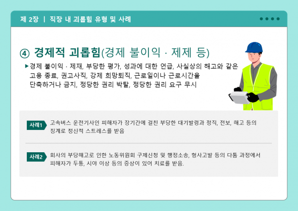 c7df160c8781561acebf8a9727bcaa0d_1687850378_256.PNG