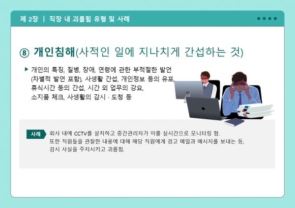 c7df160c8781561acebf8a9727bcaa0d_1687850381_476.PNG