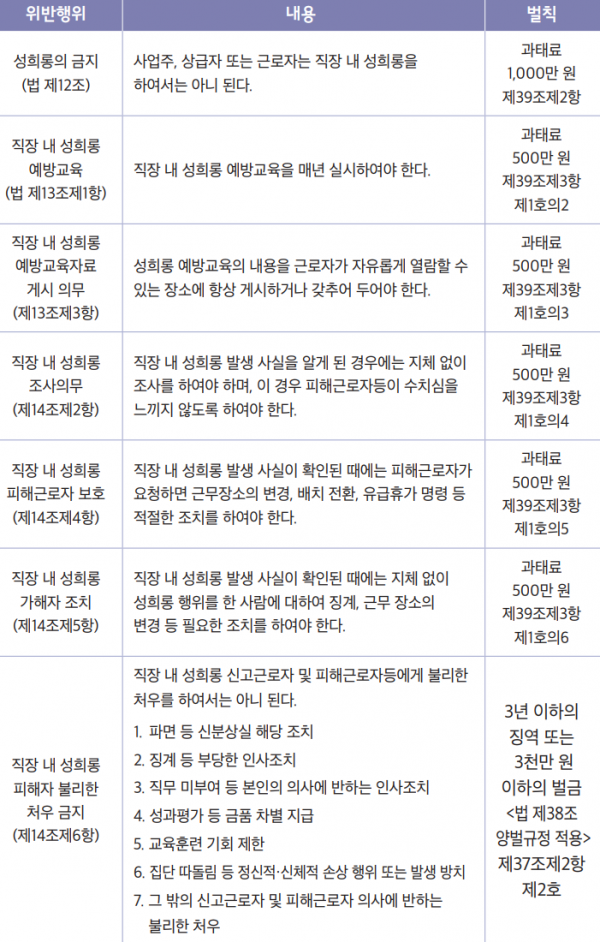 5c96648bbffe3117dc0e361df358e205_1689843162_5898.png